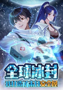 动漫番剧制作幕后